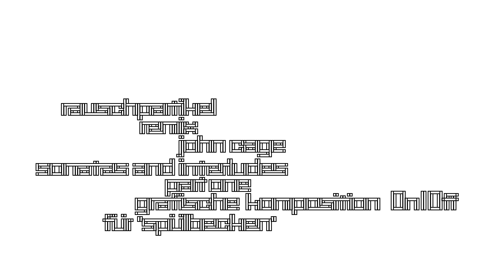 2021-01-30 Wasser in der Sple II, On-Off (Remix John Cage 'Sonatas & Interludes') (Komposition, Remix, Recording, Foto)